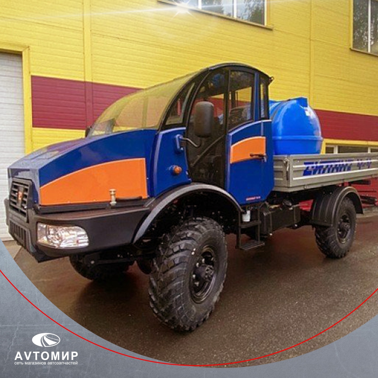 В России начали выпускать грузовики для бездорожья «Силант»